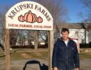 Al Krupski